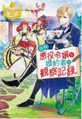 动画重制解析配图