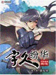 厨房之外 榜单封面