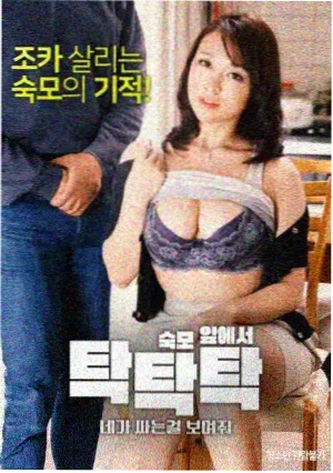 双城迷案 剧集封面