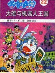 山海拾光 综艺封面